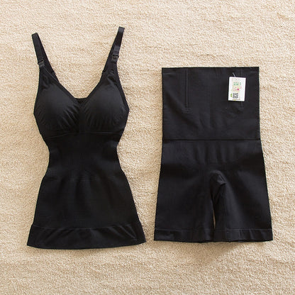 Postpartum Shapewear